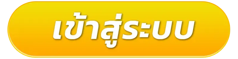 fastbet88 ทางเข้า
